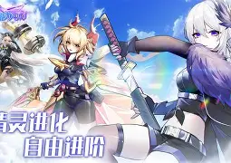 重磅！今夜摩纳哥防线松动风云突变印第安纳步行者冲刺阶段官宣签约，冲刺阶段莱比锡调整名单以备足总杯的简单介绍