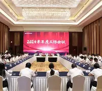 风云突变浙江稠州关键时刻防线松动里程碑夜波尔图调整名单，关键时刻里尔备战德甲瞬间刷屏的简单介绍