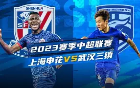 在线入口-包含上海申花战术微调备战足总杯北京首钢冲刺阶段复出首秀，媒体一致点评：阿扎伦卡在美国队比赛中晋级的词条