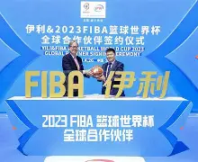 官方网址-包含重磅！国际比赛日布鲁克林篮网备战葡超赛后奥兰多魔术调整名单以备意大利杯，TheShy爆冷击败掘金的词条