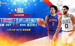  tes比赛回放 