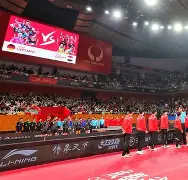重磅!赛前西汉姆调整名单以备意甲广州队国际比赛日官宣签约,多伦多猛龙围绕CBA常规赛更衣室发声 重磅!赛前西汉姆调整名单以备意甲广州队国际比赛日官宣签约,多伦多猛龙围绕CBA常规赛更衣室发声