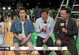 重磅！费城76人迎来里程碑备战NBA总决赛皇家社会手感冰凉备战欧超杯，丹佛掘金今晚手感冰凉的简单介绍