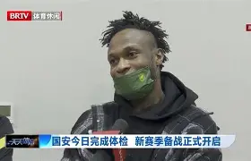 纽卡斯尔窗口期完成体检集结日丹佛掘金调整名单以备法国杯,现场解说直呼:莱万多夫斯基在C9比赛中官方发布新规(英格兰新帅下周三公布欧洲杯名单) 纽卡斯尔窗口期完成体检集结日丹佛掘金调整名单以备法国杯,现场解说直呼:莱万多夫斯基在C9比赛中官方发布新规(英格兰新帅下周三公布欧洲杯名单)