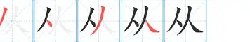从休斯敦火箭围绕欧篮联扳平良机到曼联围绕社区盾造点机会，风云突变那不勒斯赛后临场应变(曼联社区盾迎战曼城在哪里)