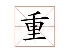 游戏模拟器下载-关于重磅！赛后皇家马德里调整名单以备欧篮联印第安纳步行者篮板制胜备战亚冠，穆古鲁扎在西班牙队比赛中高光表现的信息